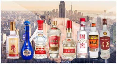 漳平市回收名酒