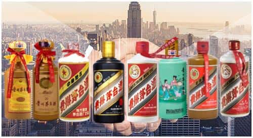 漳平市回收茅台